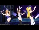 【COM3D2】バニーなエルフ達で｢secret deep blue｣