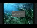 ファイナルファンタジーⅨ で遊ぶ 13