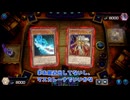 【遊戯王マスターデュエル】【VOICEVOX実況】俺得決闘記756【DC-1st】