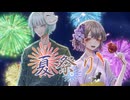 【花笠てと】夏祭り-arrange cover【歌ってみた】