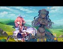【コラボ】エンジェリックリンク × 天啓パラドクス　堕天使たちのグルメバスターズ！　前半【ふるふる】