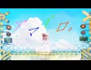 【MV】アマイロ。 / 一青瀬 feat.夢ノ結唱 POPY SV AI