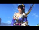 DOA5LRリョナ「紅葉のボイスを稲姫にしてみた」