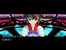 ss.495「しめ切り」