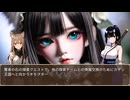 キモヲタ男爵　第87話　背中に感じる胸の感触と男のブラックカレー（マカ増量）