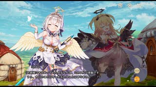 【コラボ】エンジェリックリンク × 天啓パラドクス　堕天使たちのグルメバスターズ！　前半 part 2【ふるふる】