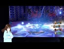 【VTuberゲーム実況】過ぎ去った青春を振り返りながら～DRAGON QUEST XI～過ぎ去りし時を求めてS 初見実況プレイ part163