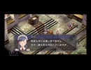 【実況】英雄伝説 空の軌跡FC #19