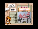 【実況】おーちゃんのお絵かきロジック #115(上級23)