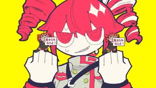ふぁんぶる！ 歌ってみた 【さんぷる】