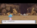 【五等分のサーナイト】#4　五つ子の反抗期【CeVIO AI実況】