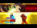 【MUGEN】悟空&ベジータ前後台パンバトルSparking! part19