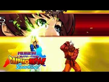 【MUGEN】悟空&ベジータ前後台パンバトルSparking! part19