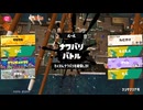 1日貸し切るなら？ フェスでのベストマッチ