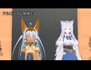 動画投稿！　せいそ？部員のVRC_part2