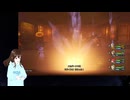【VTuberゲーム実況】過ぎ去った青春を振り返りながら～DRAGON QUEST XI～過ぎ去りし時を求めてS 初見実況プレイ part162