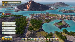 Tropico6 トロピコ6実況プレイ140(神の御業)