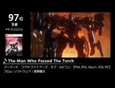 みんなで決めるゲーム音楽2023年の新曲ランキング Part12