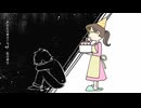 それでも、私は祝うよ / 宮舞モカ (Original)