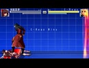 [MUGEN]博麗の巫女がいろんなキャラにまさかの完全敗北をし最後はオシオキで人生終了[リョナ]