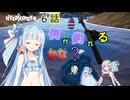 【aivoice実況】金の採掘を自動化するよ。Hydroneer　＃6
