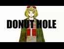 【歌ってみた】ドーナツホール／ハチ feat.GUMI  【ジョニー】
