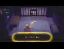 【 知恵かり 】厄災ゼルダ　３話【ドリカラ】【ボイスピ実況,ゼルダの伝説,知恵のかりもの,EchoesofWisdom,TLoZEoW 】