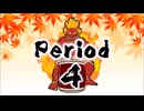 【NTGQ】オールニコ生感謝祭'23秋 - Period04（鬼レンチャン）・ピザぴったんこチャレンジ【コメント付きアーカイブ】※再投稿