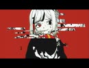 つきゆめ - 永遠回帰 feat. GUMI from Megpoid by Synth V 【オリジナル曲】