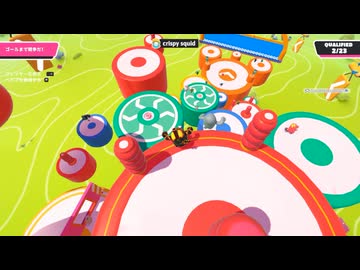 【ゆっくり実況プレイ】(※今はもう出ないかも)新しいステージが出たぞーーー【Fall Guys: Ultimate Knockout】