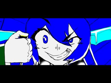 ワカサギトレーラー【わかさぎAV告知音MAD】