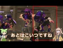 初凸型スタダスクネオでマテガイ攻略の兆しを見つけたつむぎちゃん【スプラトゥーン3】