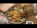 時短レシピ、サーモンのカルパッチョ（ハイボール）