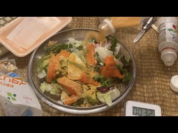 時短レシピ、サーモンのカルパッチョ（ハイボール）