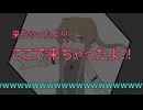 【自称料理に嫌われている探索者が色々頑張るTRPG】Part 1