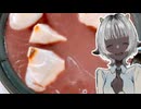 「お汁粉」