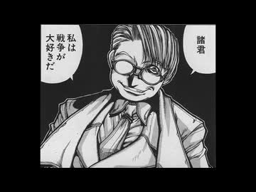 ニコニコ動画『裏組曲』 ver1.2くらい　歌わせて頂いた