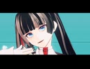 【MMDホロライブ】メロメロイド【儒烏風亭らでん(DEV_IS衣装)】【MMDモデル配布あり】