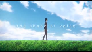 【晩餐歌】［映画　聲の形］mad