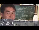 デバイス規制条件が緩和されたタイミングで満を持して視聴者の目前に現れる先輩.mp4