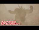 【ドラゴンクエスト11S】「勇者」とは何なのか。テバサキとイケニエ！【Part230】