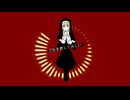 スケープゴート feat.初音ミク/サーターアンダギー