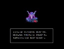 キングオブキングス(FC版)　プレイ動画13(実況無し)