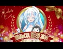 【VOICEVOXハミング】Surges【feat. WhiteCUL & もち公】