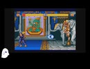 メガドライブのストリートファイターII'PLUSをあそびました