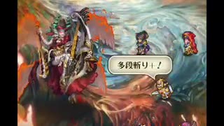 攻撃手段は多段斬りのみ(オルレット編)