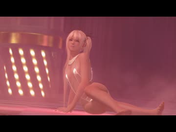 DOAX3 マリー　ポールダンス【すじこ】