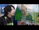 嘔吐ざわっちBB+使用例