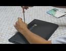 ノートパソコンのメモリ交換をする方法と手順