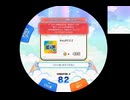 maimai PRISM 0928-はじまり
